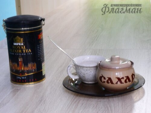 Натюрморт 26.03.16